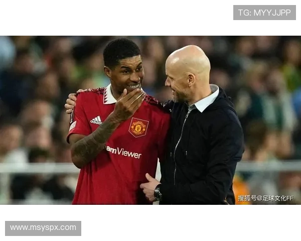 拉什福德自毁前程不是他人所害